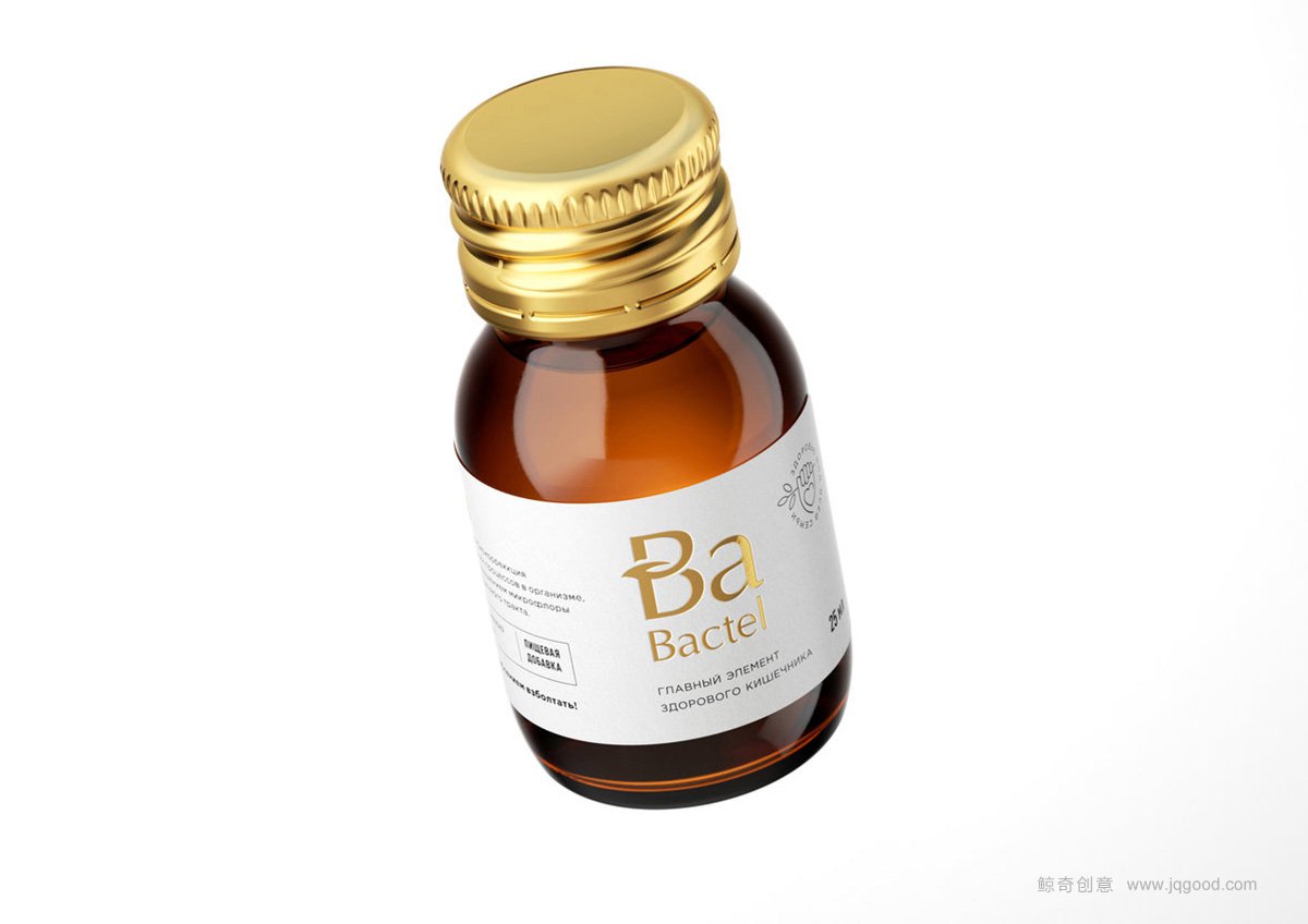 保健品設(shè)計